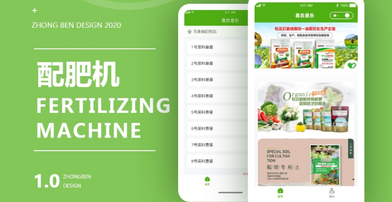 圖片上傳
