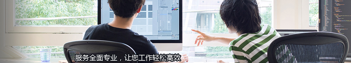 友情鏈接 友情鏈接