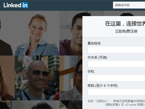 LinkedInW(wng)վO