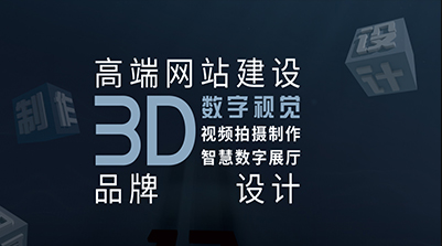 品牌戰(zhàn)略與定位 