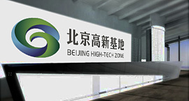 品牌形象設計......