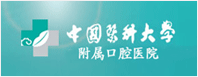 中間件soa信息整合