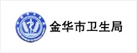 中間件soa錦州銀行