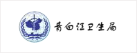 中間件soa錦州銀行