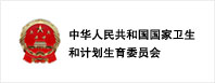 中間件soa錦州銀行