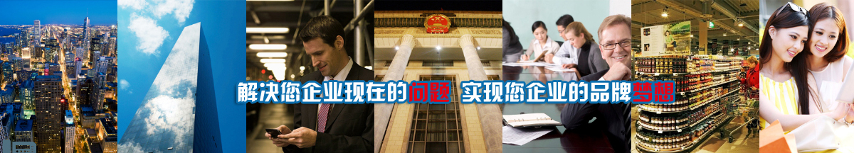 解決方案 解決方案