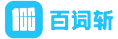 成都超有愛(ài)科技有限公司旗下品牌