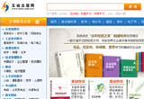 china-pubW(wng)ϕW(wng)վO