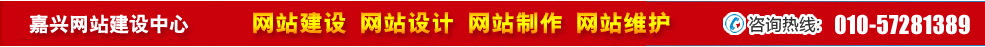 㽭dW(wng)վO